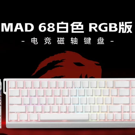 MADLIONS MAD60HE 68 Mechanical Keyboard Clavier Gaming Blanc Wired Low Latency Magnetic Switch Hot Swap 8000Hz  8K White 60he