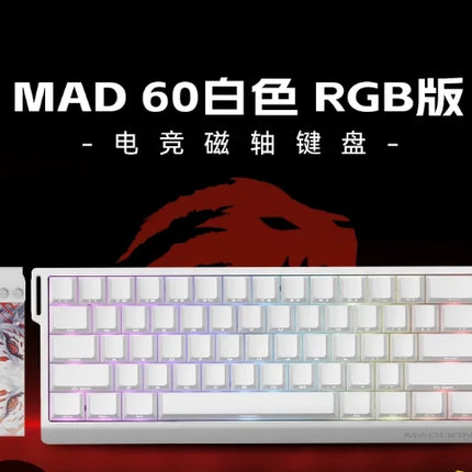 MADLIONS MAD60HE 68 Mechanical Keyboard Clavier Gaming Blanc Wired Low Latency Magnetic Switch Hot Swap 8000Hz  8K White 60he