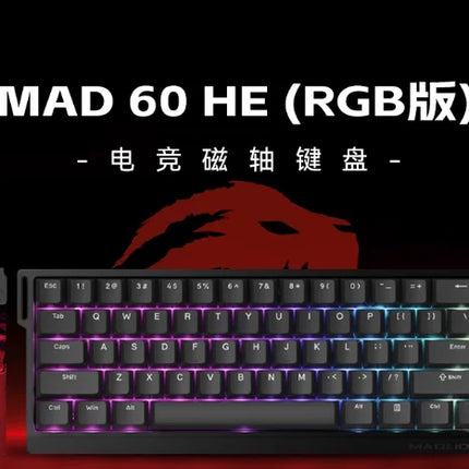 MADLIONS MAD60HE 68 Mechanical Keyboard Clavier Gaming Blanc Wired Low Latency Magnetic Switch Hot Swap 8000Hz  8K White 60he