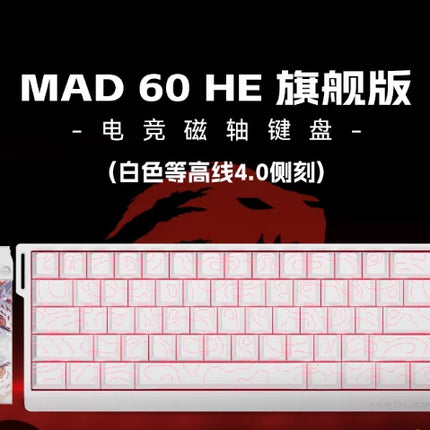 MADLIONS MAD60HE 68 Mechanical Keyboard Clavier Gaming Blanc Wired Low Latency Magnetic Switch Hot Swap 8000Hz  8K White 60he