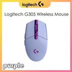G305 PURPLE