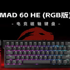 mad 60 RGB black